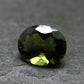 Moldavite Tektite Gem Cut Facetted Stone from Czech Republic - 2.02 Carats - 10x8mm