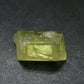 Brazilianite Crystal From Brazil - 0.7" - 2.88 Grams
