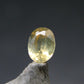 Rare Scheelite Gem Cut Stone from China - 0.56 Carats