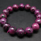 Ruby Genuine Bracelet ~ 7.5 Inches ~ 14mm Round Beads