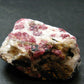 Rare Red Eudialyte from Quebec, Canada - 2.1" - 70.48 Grams