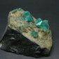 Emerald Beryl Crystal On Matrix From Colombia - 3.2"