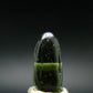 Moldavite Tektite Tumbled Bead from Czech Republic - 12 mm - 5.30 Carats