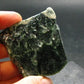 Nice Polished Seraphinite Clinochlore Stalactite Slab From Russia - 2.0" - 52.87 Grams