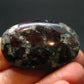 Eudialyte Tumbled Stone From Russia - 1.5" - 19.0 Grams