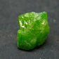 Very Nice Rare Pyromorphite Crystal from China - 0.7" - 3.67 Grams