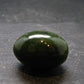 Nephrite Jade 1.0" Egg from Canada - 13.0 Grams