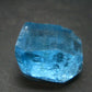 Natural Blue Topaz Crystal From Russia - 1.0" - 95.55 Carats
