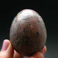 Cobaltocalcite Cobalto Calcite Egg From Morocco - 2.0"