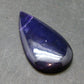 Sugilite Cabochon From South Africa - 1.4" - 3.60 Grams