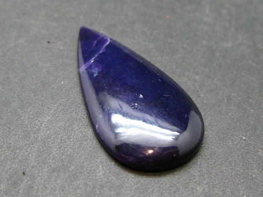 Sugilite Cabochon From South Africa - 1.4" - 3.60 Grams
