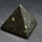 Rare Stonehenge Bluestone Pyramid From Wales UK - 1.3"