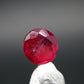 Beautiful Rare Gem Bixbite Red Beryl Emerald Cut Stone From Utah USA - 0.46 Carats - 5.0x5.0mm