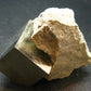 Perfect Pyrite Cube Cluster from Spain - 2.4"