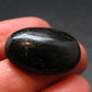 Rare Nuumite Nuummite Cabochon From Greenland - 0.9" - 4.94 Grams