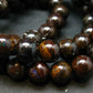Rare Boulder Opal Beads Necklace From Australia - 17"
