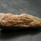 Cacoxenite Amethyst Crystal From Brazil - 2.1"