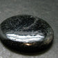 Rare Nuumite Nuummite Tumbled Stone From Greenland - 19.35 Grams - 1.6"