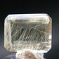 Rutilated Quartz Cut Stone From Brazil - 9.78 Carats