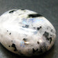 Moonstone Polished Stone from India - 1.8" - 41.52 Grams