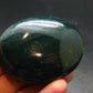 Bloodstone Tumbled Stone From India - 2.3" - 78.21 Grams