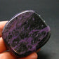 Tumbled Soap Charoite Piece From Russia - 2.2"