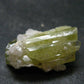 Brazilianite Crystal From Brazil - 1.2" - 9.03 Grams