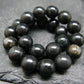 ISUA Stone Rock Genuine Bracelet from Greenland ~ 7 Inches ~ 8mm Round Beads