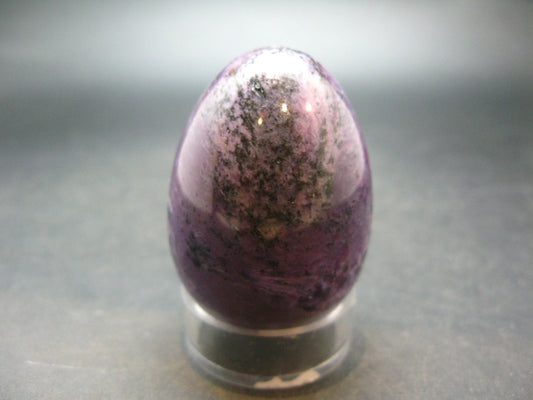 Nice Charoite Egg from Russia - 87.38 Grams - 1.9"