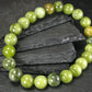 Jade Genuine Bracelet ~ 7 Inches ~ 8mm Round Beads