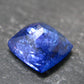 Rare Gem Tanzanite Cut Stone from Tanzania - 5.50 Carats