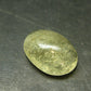 Nice Gem Libyan Tektite Cabochon From Libya - 2.50 Grams