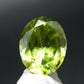 Rare Titanite Sphene Gem Cut Stone From Zimbabwe - 3.44 Carats