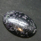 Very Rare Kammerrerite Chrome Clinochlore Cabochon from Turkey - 1.4" - 9.49 Grams