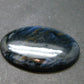 Pietersite Cabochon Stone From Namibia - 1.6"
