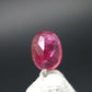 Beautiful Rare Gem Bixbite Red Beryl Emerald Cut Stone From Utah USA - 0.28 Carats - 4.8x3.5 mm
