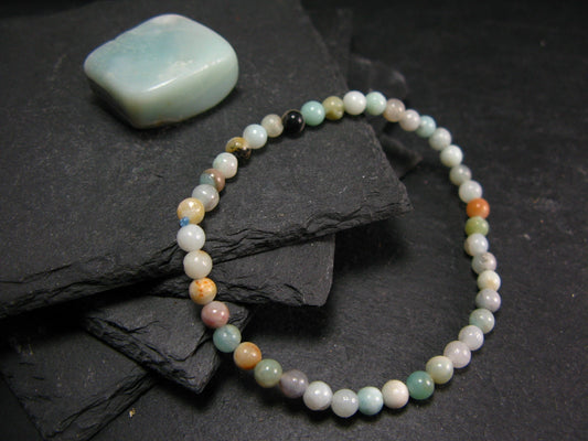 Azumar Genuine Bracelet ~ 7 Inches ~ 4mm Round Beads