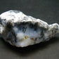 Rare Merlinite Tumbled Stone from Brazil - 2.7"