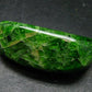 Chrome Diopside Polished Crystal From Russia - 1.6" - 18.10 Grams
