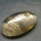 Rutilated Quartz Cabochon From Brazil - 1.6" - 21.90 Grams