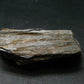 Rare ISUA Stone Raw Piece from Greenland - 2.6" - 63.44 Grams