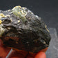 Wolframite Crystal From Portugal - 2.7" - 120.36 Grams