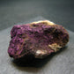 Purple Purpurite Piece From Namibia - 1.6"