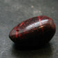 Red Cinnabar Cinabar Tumbled Piece From Spain - 18.29 Grams - 1.2"