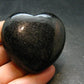 Large Nuumite Nuummite Polished Heart From Greenland - 80.64 Grams - 1.8"