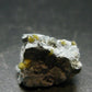 Very Rare Narsarsukite Cluster From Canada - 0.7" - 3.51 Grams