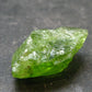 Rare 13.5 Carat Gem Peridot Olivine Crystal from Arizona, USA - 0.9" - 3.51 Grams