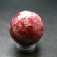 Rare Red Thulite Sphere Ball From Norway - 0.9" - 22.42 Grams