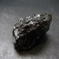 Elite Shungite Raw Piece from Russia - 1.7" - 21.58 Grams
