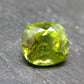Rare Titanite Sphene Gem Cut Stone From Zimbabwe - 5.95 Carats